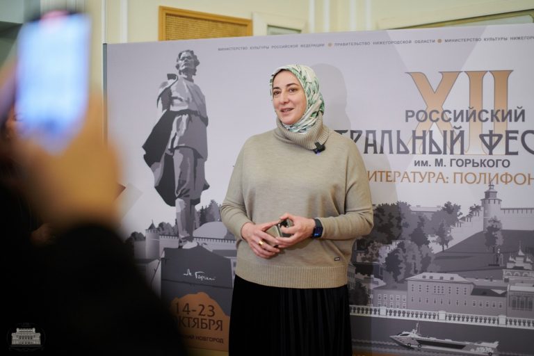 Изображение WhatsApp 2025-10-28 в 10.52