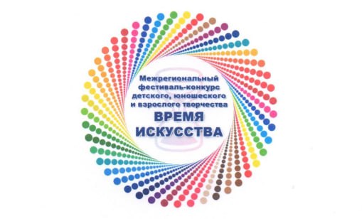 Изображение WhatsApp 2025-12-05 в 12.22